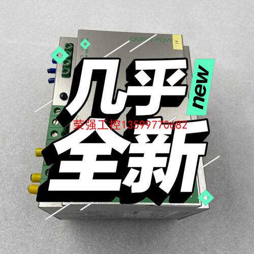 【荣强工控】菲尼克斯 Phoenix电源2938727