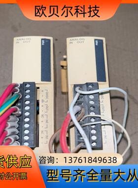 模块 TWDAMM3HT（已售）  TWDALM3