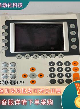 现货贝加莱4PP251.0571-65成色