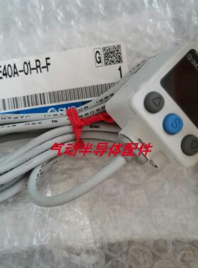 压力开关ISE80H-A2-V ZSE80F-A2-R-T ZSE80F-C01-S-A议价
