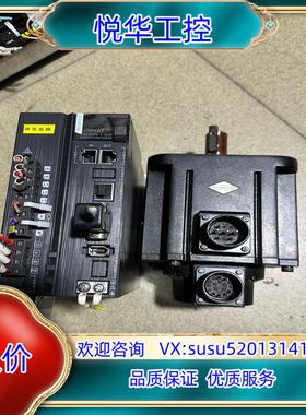 汇川SV630NS012I套装MS1H3-13C15CB-T议价