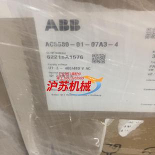 全新原装 ACS580 07A3 变频器580
