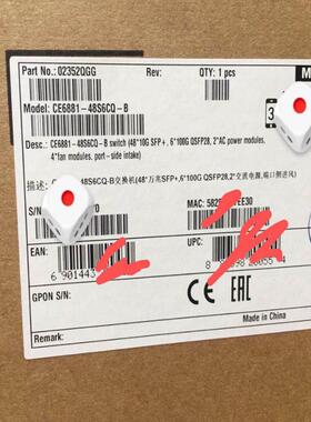 议~CE6881-48S6CQ-B新到