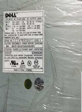 [德峰]HP AlphaServer DS15 (30-10005-