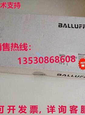 原装供应BALLUFF BNI007M BNI PNT-509-105-Z033 模块