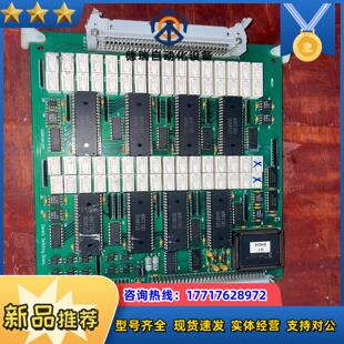 能要议价 电子工厂拆迁货 德律 5200ESW120R1