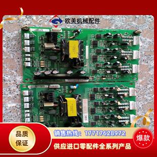 海利普变频器驱动板HLP A0022B19.PC议价 A系列