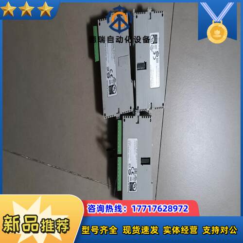 DVP16SP11T  DVP16SP11R  台达PLC议价