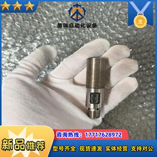 正品 OGT500议价 IFM易福门