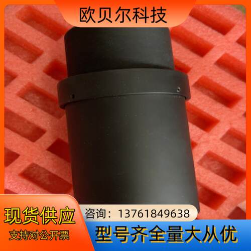 m39转m58调焦筒线扫相机调焦筒转接筒前口m39后