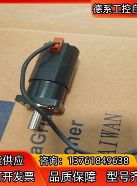 东方马达C7602-90215HG1，成色9新，到付