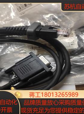 SICK施克CRR07RS232 6045196 3815