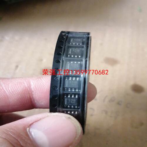 【荣强工控】CTS6
