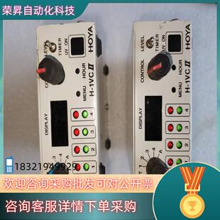 现货豪雅 HOYA-UV固化光源 光纤式EXECURE-H-