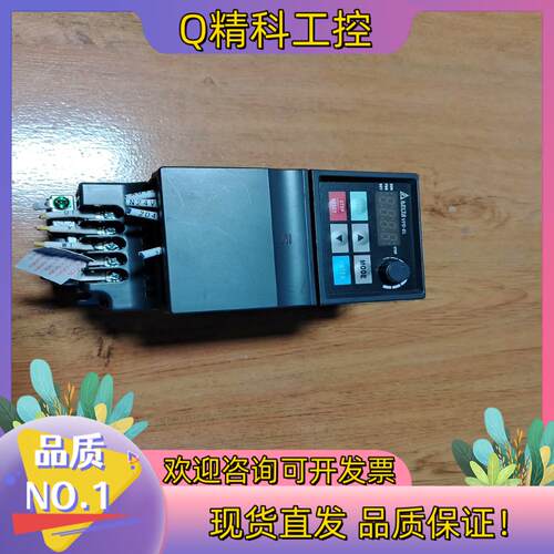 现货台达变频器VFD007EL21A功率0.75kw220v