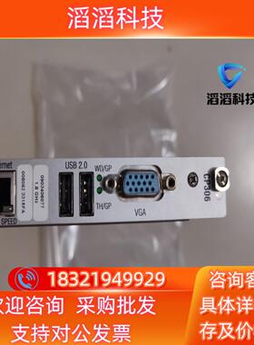 现货控创 原装 CP306成色新