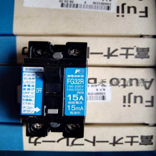 富士FUJI小型漏电断路器FV32R/FG32R 2P5A10A15A 20A25A30A