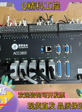 现货雷塞运动控制卡ACC3800