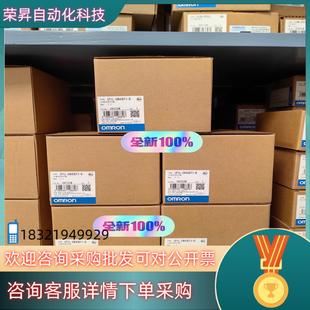 EM40DT1 现货全新PLC CP1L 控制器 模块