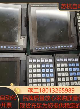 三菱FCA70-2AVU2AV2BV三种规格主机HN3