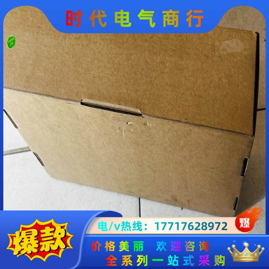 昆仑通态触摸屏TPC1062K带网口10寸2台现货议价