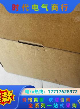 昆仑通态触摸屏TPC1062K带网口10寸2台现货议价