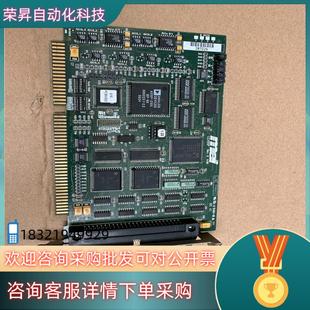 REV.8 现货MEI 0004 A005 开 运动控制卡