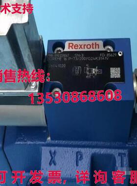 原装供应3DREME16P-73/200YG24K31A1V R901231067 Valve By  or F
