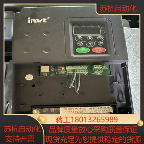 英威腾变频器CHF100-7R5G011P-475kw