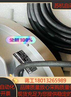 海德汉编码器ROD780C全新现货欢迎询价，另外有各种型号现