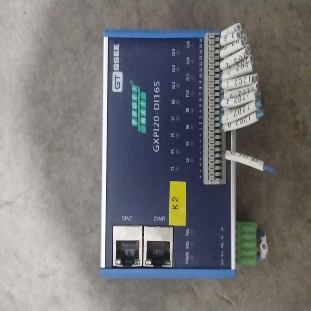 【汇生】吉诺profinet远程IO模块GXPI20-DI16S【议价】