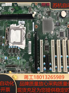 凌华ADLINK  IMB-M43H多串口5个PCI槽工控主