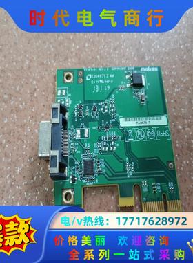 迈创 Matrox MXO2 Mini广播级高标清视频非编卡议价