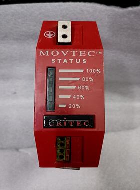 MT-275V/U，MOVTEC编号300895