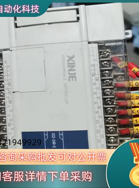现货ⅩC2-24R-E成色好完好无损