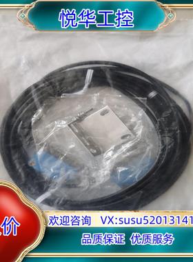 原装德国SICK西克光电开关GSE6-P1112货号105245议价