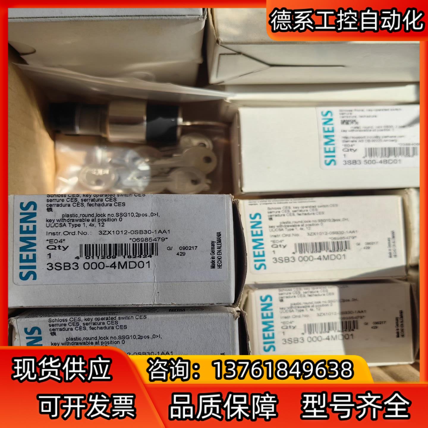 3SB3500-5AE31/3SB3500-5AE51/3S