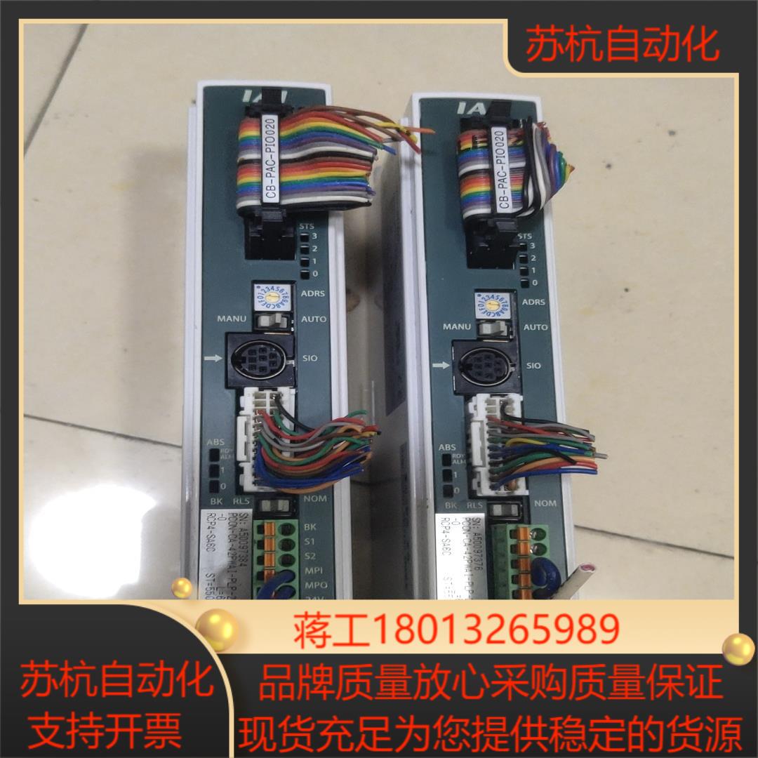 A50097384亚辉驱动器 IAI PCON-CA议价