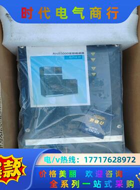 雷诺尔变频器RNB3022G/RNB3030P 22KW/3