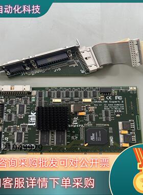 现货Link 图像采集卡EURESYS GRABLINK Exp