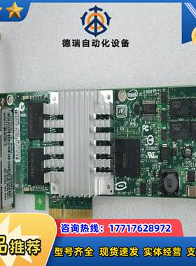 原装 intel PRO1000PT EXPI9404PT议价