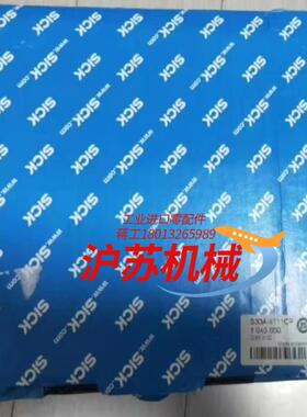 SICK西克全新原装S30A-4111CP     1  0