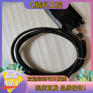 现货海德汉 ST 1277原装实图