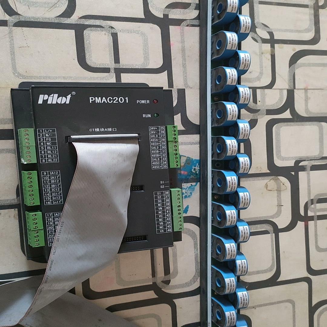 （设备配件）派诺PMAC201，实物拍摄拆机件，电流互感器一