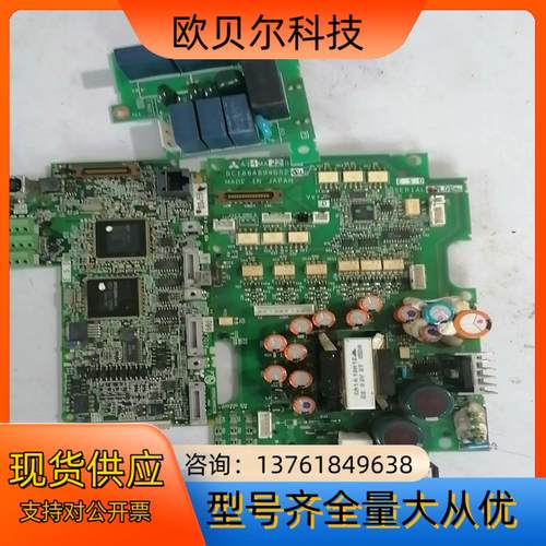 三菱A740-22KW成套配件，主板BC168A750G