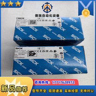 西克传感器WT24 2V510议价