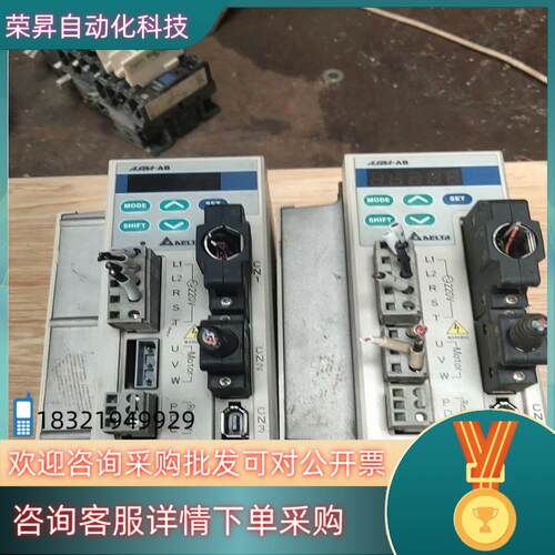 现货驱动器ASD-A1021-AB两台,售出