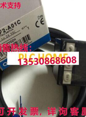 供应原装压力传感器E8F2A01C E8F2-A01C 12to24VDC