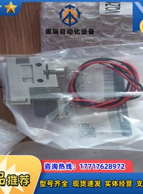 SMC全新原装正品VQZ115-5G1–M5–PR电磁阀，实议价