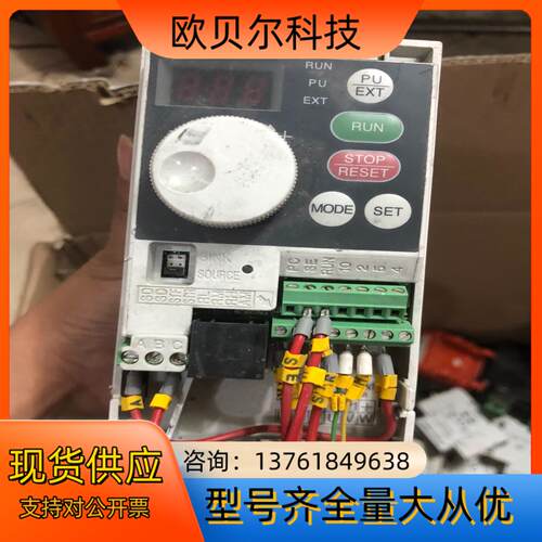 变频器FR-S520SE-04K-EC原装成色